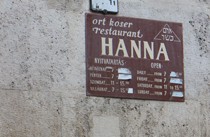 Hanna Orthodox Kosher Restaurant