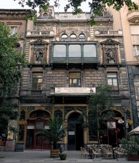 entrance to the Mai manó: House of Hungarian Photography